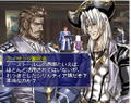 Growlancer V: Generations thumbnail 3