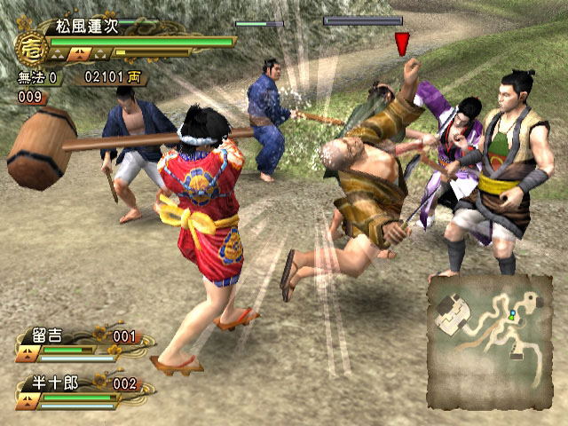 Ninkyouden: Toseinin Ichidaiki for PlayStation 2