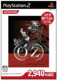 OZ (Konami the Best) thumbnail 1