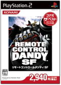 Remote Control Dandy SF (Konami the Best) thumbnail 1