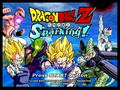 Dragon Ball Z: Budokai Tenkaichi thumbnail 2