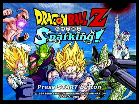 Dragon Ball Z: Budokai Tenkaichi image 2