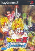 Dragon Ball Z: Budokai Tenkaichi thumbnail 1