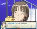 She, the Ultimate Weapon (Konami the Best) thumbnail 4