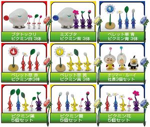 Pikmin 2 Collection Figure Vol.3