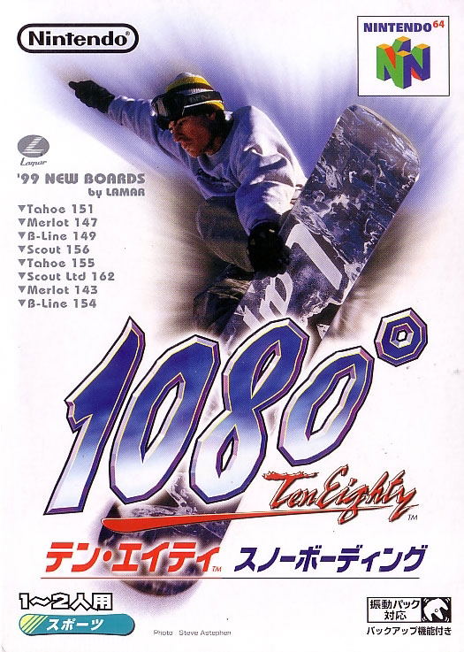 1080° Snowboarding image 1