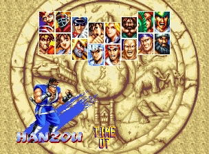 World Heroes Perfect image 3