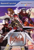 Arc the Lad: Kijin Fukkatsu thumbnail 1