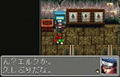 Arc the Lad: Kijin Fukkatsu thumbnail 5