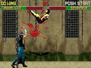 Mortal Kombat II Kanzenban image 4