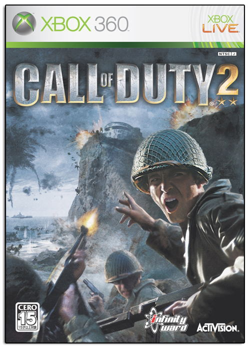 Call of Duty 2 image 1