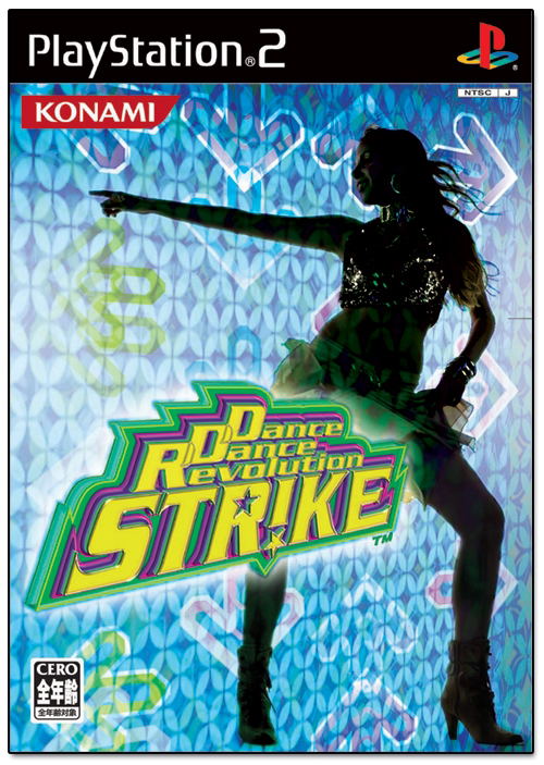 Dance Dance Revolution Strike image 1