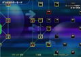 Dance Dance Revolution Strike thumbnail 5