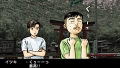 Initial D Street Stage thumbnail 4
