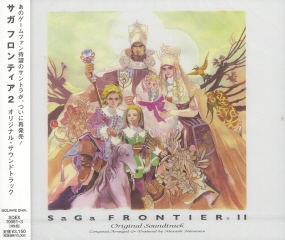 SaGa Frontier 2 Original Soundtrack image 1