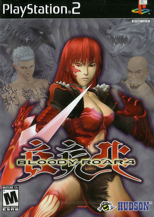 Bloody Roar 4 image 1