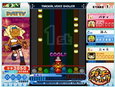 Pop'n Music 12 Iroha image 6