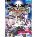 Phantasy Star Universe thumbnail 1