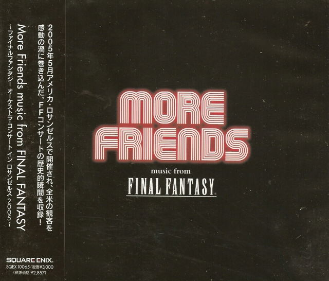 More Friends Music from Final Fantasy - Final Fantasy Orchestra Concert in Los  Angeles 2005