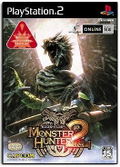 Monster Hunter 2 thumbnail 1
