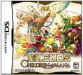 Seiken Densetsu DS: Children of Mana thumbnail 1