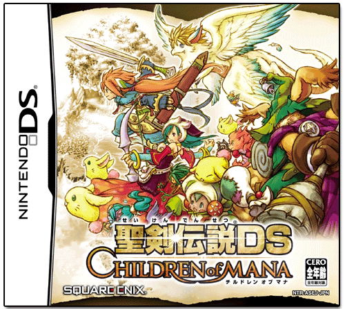 Seiken Densetsu DS: Children of Mana image 1