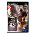 Shin Sangoku Musou 4 Moushouden thumbnail 1