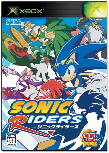 Sonic Riders image 1