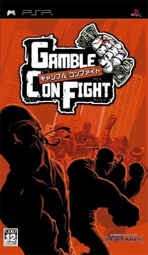 Gamble Con Fight image 1