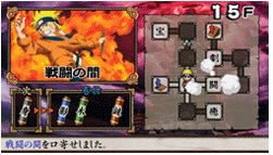 Naruto: Narutimett Portable image 5