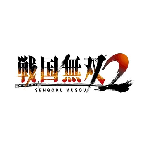Sengoku Musou 2 image 1
