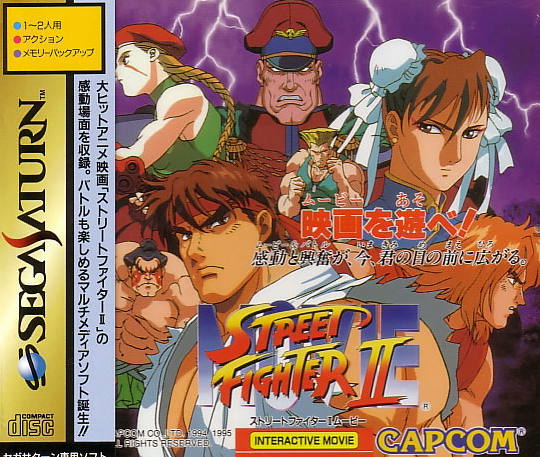 Street Fighter II Movie for Sega Saturn