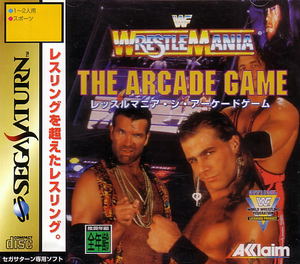 WWF Wrestlemania: The Arcade Game_