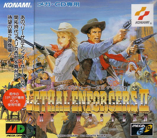 Lethal Enforcers II: The Western image 1