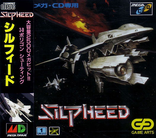 Silpheed image 1