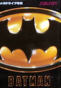 Batman thumbnail 1
