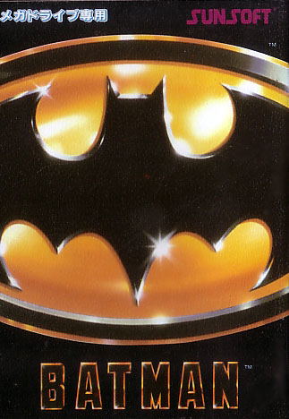 Batman image 1