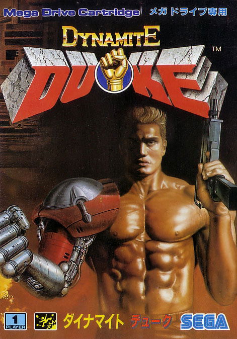 Dynamite Duke image 1