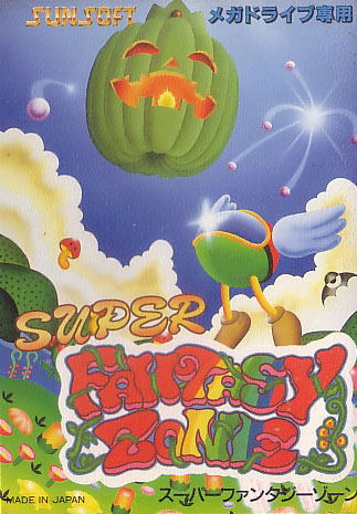 Super Fantasy Zone image 1