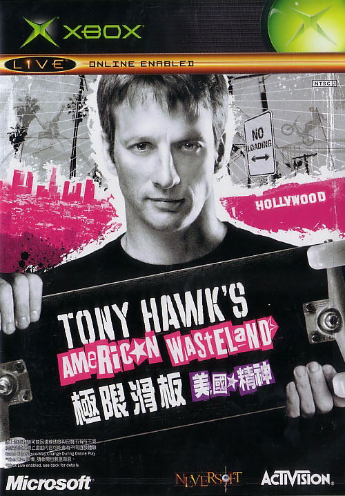 Tony Hawk's American Wasteland image 1