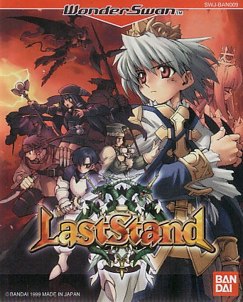 Last Stand image 1