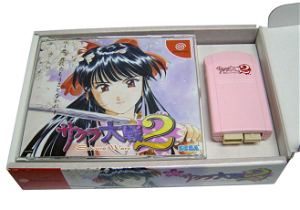 Sakura Taisen 2: Kimi, Shini Tamou Kotonakare [Limited Edition]