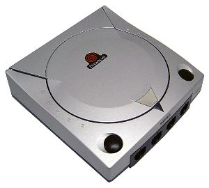 Dreamcast Console - D-Direct Silver Special Edition (Japanese version)