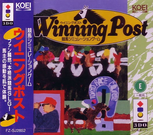 Winning Post image 1