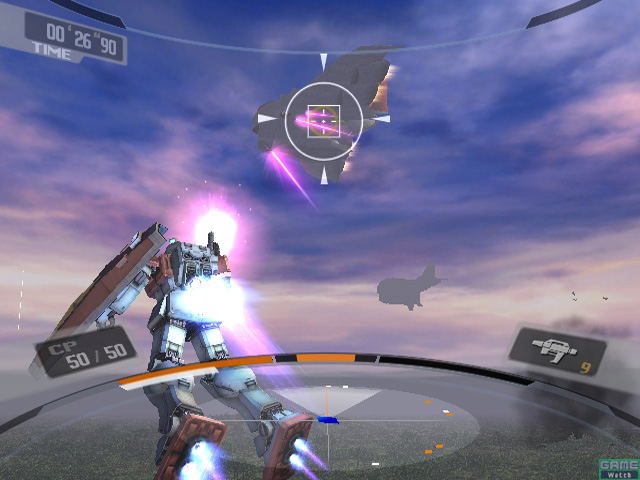 Mobile Suit Gundam Climax U.C. image 2