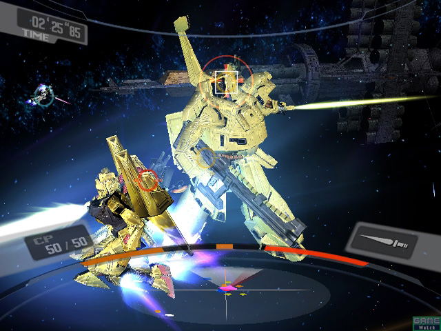 Mobile Suit Gundam Climax U.C. image 3