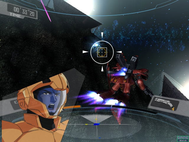 Mobile Suit Gundam Climax U.C. image 6