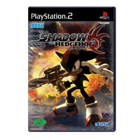 Shadow the Hedgehog image 1