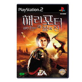 Harry Potter: The Goblet of Fire image 1