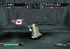 Ichigeki Sacchuu!! HoiHoiSan (Konami the Best) image 3